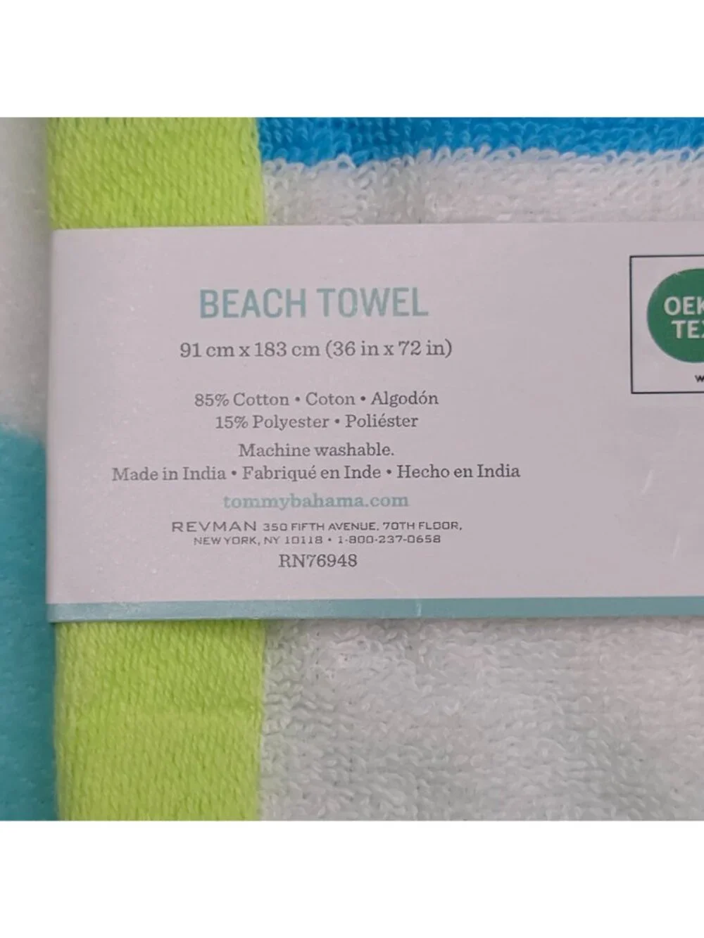Tommy Bahama Home Beach Towel Quick Dry Highly Absorbent 36